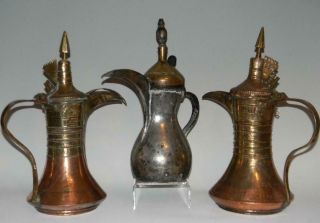 3 Large 19th Century Dallah Middle Eastern Oversized Arabic Copper Coffee Pot