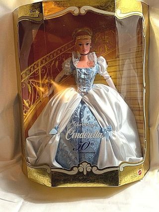 Mattel 1999 Walt Disney 