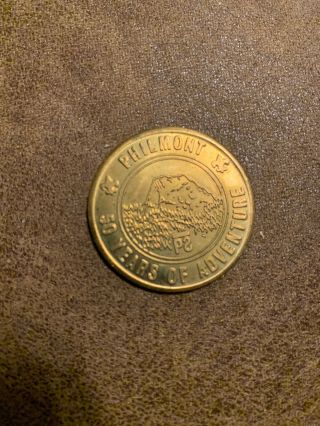 Boy Scout Bsa Rare Coin,  Philmont 50 Years Of Adventure