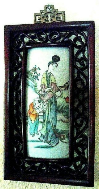 Chinese Painting On Porcelain Tile Lady And Child Fancy Wood Frame Brass Hanger
