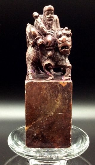 Antique Chinese Carved Soapstone Seal With Figure Sitting On Mythical Creature