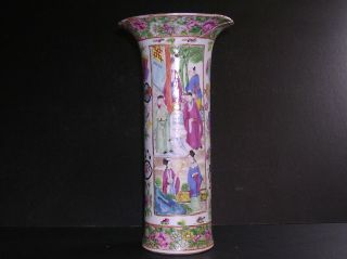 Antique Chinese Famille Vert / Rose Chinoiserie Vase C18th / Early C19th