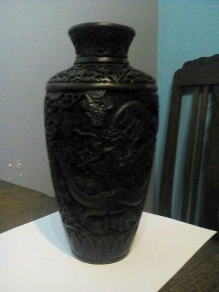 9 " Chinese? Dark Cinnabar Carved Lacquerware Dragon Vase Signed.