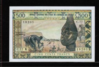 West African States - Senegal 500 Francs Nd Gem Unc == Rare