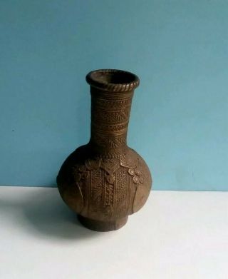 Antique Solid Brass Hand Carved Vasse
