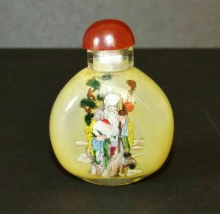 Vintage Chinese Reverse Painted Glass Snuff Bottle Wise Man Sau Poem Characters 2