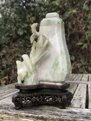 Chinese Jade Vase And Cover Late Qing Dynasty Republic Period Carved With Flower