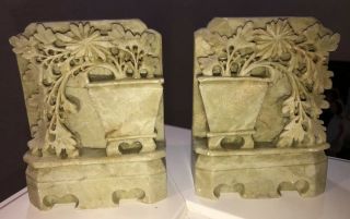 Pair Vtg Chinese Hand Carved Soap Stone Marble Bookends 5”x4”x2”