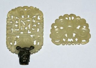 Two Rare Vintage Carved White Jade Lamp Finials Chinese 1940 