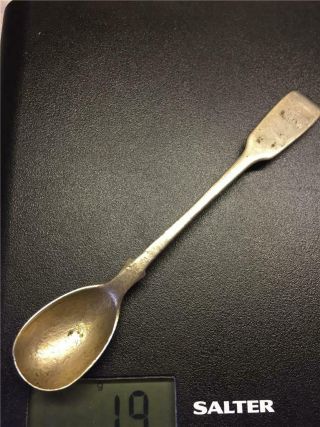 Antique Hallmarked Silver Condiment Spoon Fiddle Back London 1874 Repaired