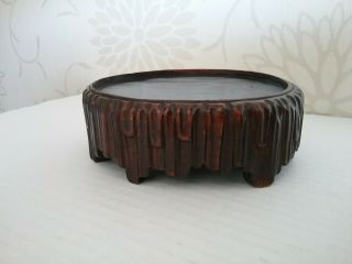 Antique Solid Oval Carved Wood Chinese Bowl Or Vase Wooden Stand Hardwood