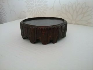 Antique solid oval Carved Wood Chinese bowl or vase wooden Stand hardwood 2