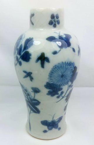 Antique 18th Century Kangxi Chinese Blue & White Porcelain Bottle Character Mark