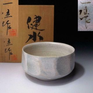 Tp18 Japanese Tea Ceremony Kensui Bowl,  Kyo Ware,  Carve Face