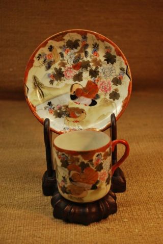 Antique Japanese Satsuma Porcelain Cup & Saucer,  W/ Wooden Stand.  Hand - Painted.