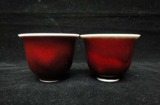 A Rare Fine Old Chinese " Langyao " Red Glaze Porcelain Tea Cups