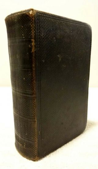 Antique 1870 Oxford Press Kjv Side Column Reference Bible Black Leather Hb 16mo
