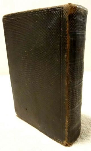 Antique 1870 Oxford Press KJV Side Column Reference Bible Black Leather HB 16mo 2
