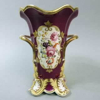 Antique Minton Hand Painted Porcelain Ornate Vase C.  1840