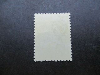 Kangaroo Stamps: 5/ - Yellow 3rd Watermark Rare (c223) 2