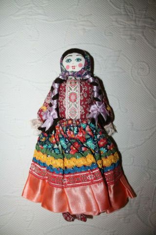 Vintage Russian Handmade Babushka 11” Multi - Fabric Cloth Rag Doll W Painted Face