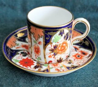 Antique 1913 Royal Crown Derby Imari 6041 Coffee Cup & Saucer Can