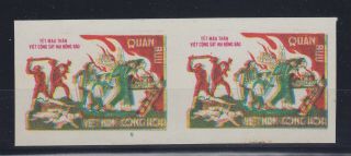South Vietnam 1969,  Stamp For Army,  Mi 2,  Pair,  Rare