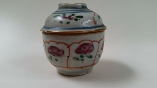 18th Century Chinese Porcelain Small Cup And Lid. .  Ref.  2021