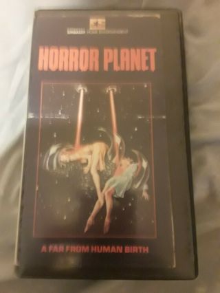Horror Planet Vhs Embassy Home Ent Sci - Fi Horror Thriller 1982 Rare Oop