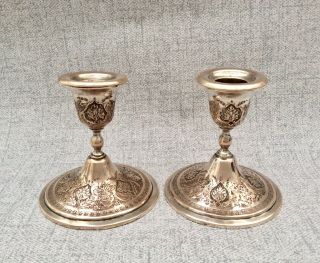 Fine Antique Middle Eastern White Metal Silver Plated Candlesticks