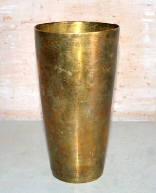 Old Antique India Brass Hand Crafted Floral Carving Islamic Big Lassi Cup Glass