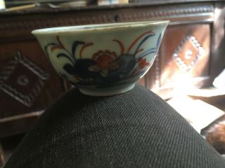 Antique 18th Century Chinese Tea Bowl