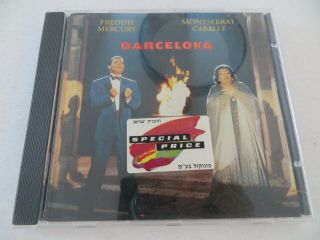 Freddie Mercury Montserrat Caballe Barcelona Ultra Rare Israel Cd Queen