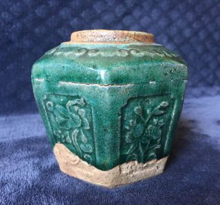 Antique Chinese Green Glazed Ming Style Shiwan Pottery Spice Ginger Jar 3