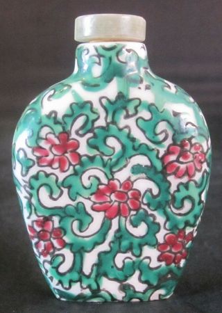 Chinese Famille Verte Porcelain Snuff Bottle