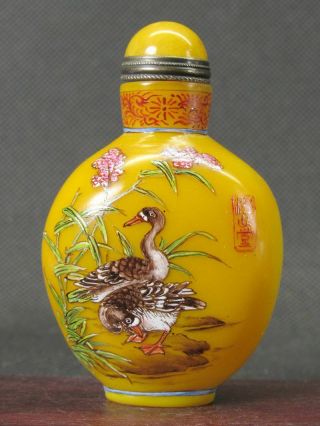 Chinese Swan Duck Hand Painted Peking Enamel Glass Snuff Bottle