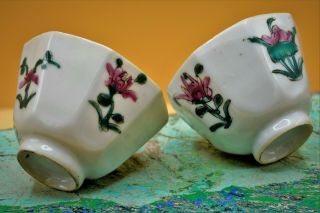 18th Century - Rare Pair Porcelain Chinese Antique Wine Tea Cups,  8 Flower Sides