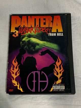 3 Vulgar Videos From Hell Dvd Pantera Music Videos Cowboy From Hell Rare