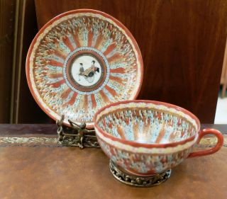 Antique Kutani Meiji Hand Painted Porcelain Cup Saucer 1000 Faces