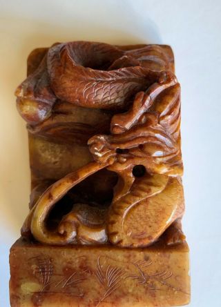 Vintage Chinese Soapstone Stone Carving W Serpent Motif - Calligraphy Signature
