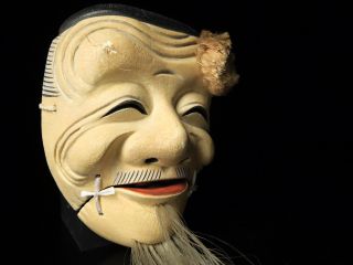 Japanese Handmade Noh Mask Okina Kyougen Kagura Demon Mask Bugaku