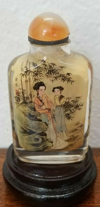 Antique Chinese Snuff Bottle,  Inside Hand Painted w/ Fine Detail,  Artist Signed 3
