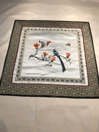 Vintage Chinese Embroidered Silk Picture Panel,  Bird Butterfly Flowers