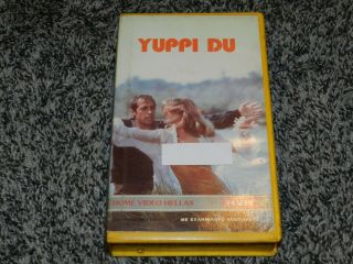 Rare Comedy Drama Yuppi Du From Adriano Celentano Hvh Hellas Made In Greece