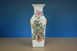 Fine Antique Chinese Famille Rose Porcelain Vase Marked Tongzhi Rare Z8268