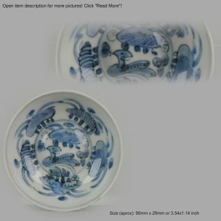 Antique Chinese Porcelain 17th C Ming Period Porcelain Duck Bowl