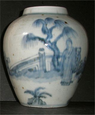 Chinese Early Kangxi Blue & White Figural,  Landscape Vase Marks On Base
