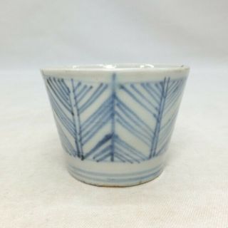 D798: Japanese Really Old Ko - Imari Blue - And - White Porcelain Cup Soba - Choko