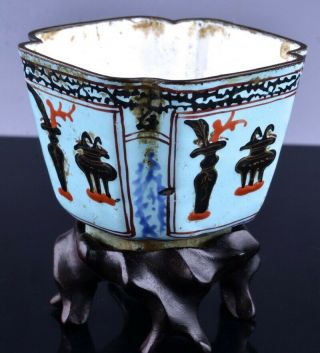 Fine 18thc Chinese Qianlong Canton Enamel Precious Objects Wine Cup W Stand