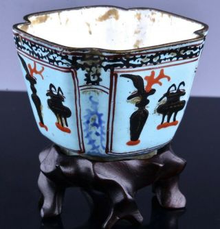 FINE 18THC CHINESE QIANLONG CANTON ENAMEL PRECIOUS OBJECTS WINE CUP w STAND 3